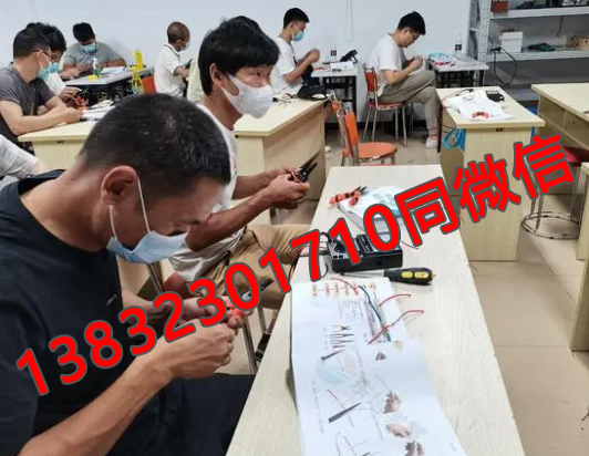 2023電工證報名入口官網