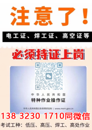 QQ截圖20230224094041.png
