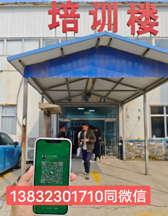 QQ截圖20230228093534.png