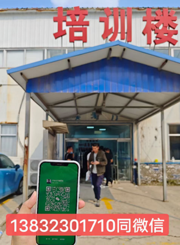 QQ截圖20230228104248.png
