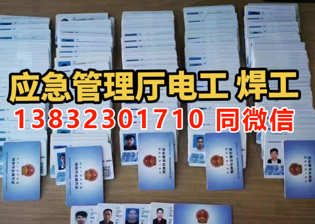 QQ截圖20230301154612.png