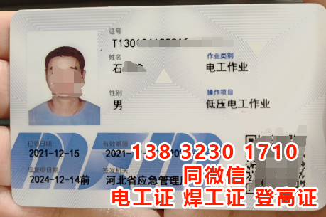 QQ截圖20230302085511.png