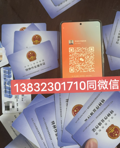 QQ截圖20230307101346.png