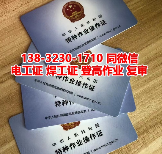 QQ截圖20230308095159.png