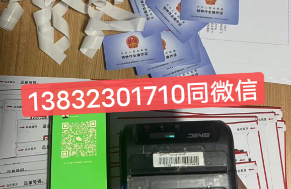 QQ截圖20230308093101.png