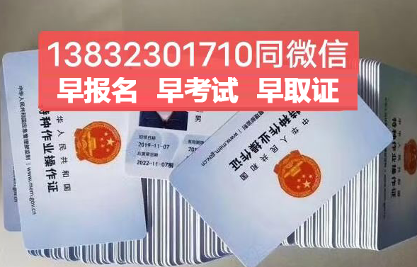QQ截圖20230309094209.png