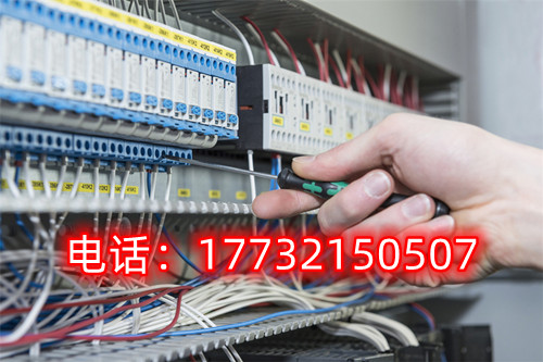 低壓電工證快速拿證怎么辦？花多少錢？（干貨）