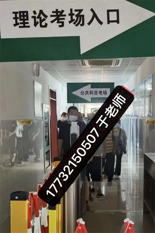 普通人零基礎(chǔ)怎么考電工證？在哪里報(bào)名？