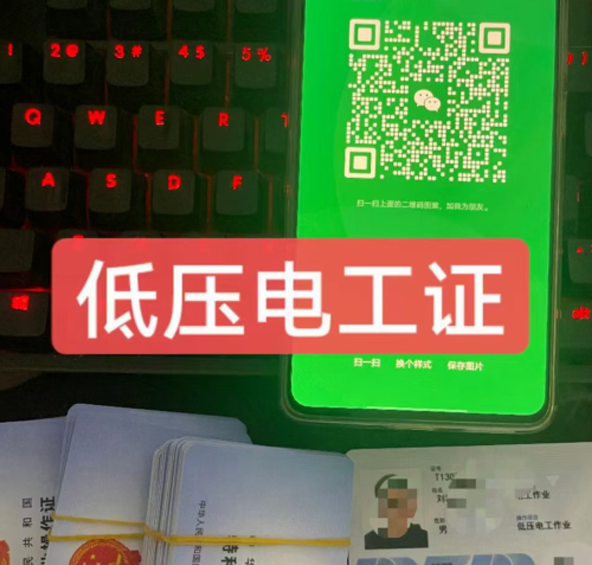 QQ截圖20230311161142.png