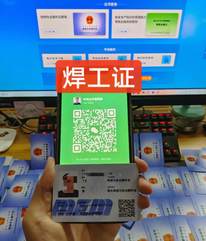 QQ截圖20230311161158.png
