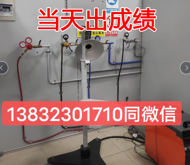 QQ截圖20230315223000.png