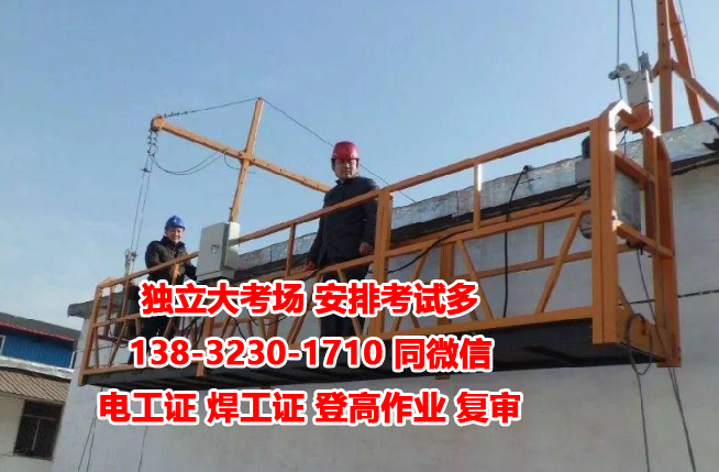 QQ截圖20230321100756.png