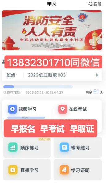 QQ截圖20230321222730.png
