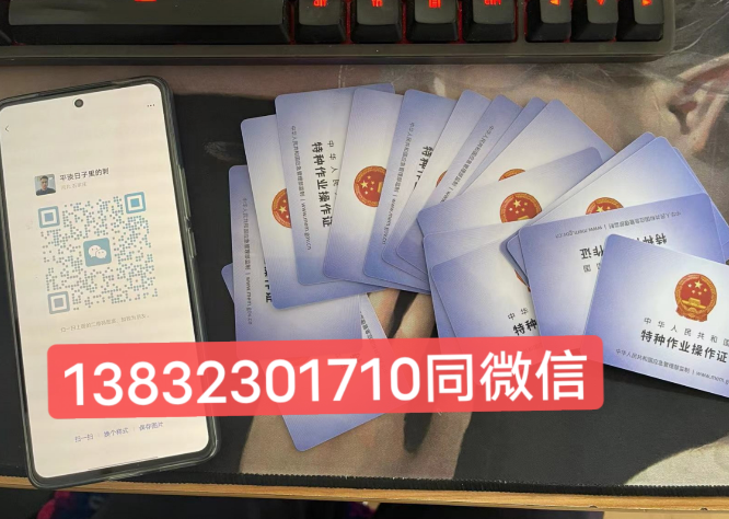 QQ截圖20230323153958.png