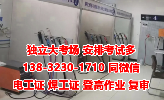 QQ截圖20230323170942.png