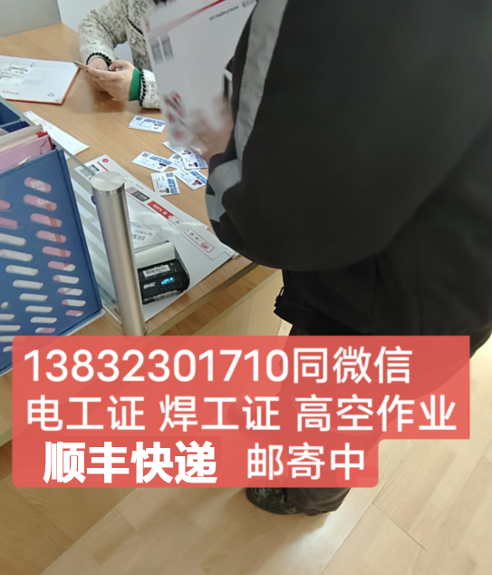 QQ截圖20230328224540.png