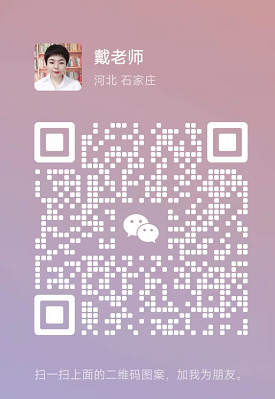 考個電工證多少錢，石家莊電工證報名入口
