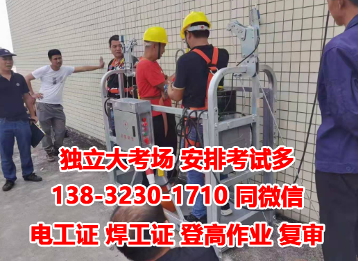 QQ截圖20230330174325.png