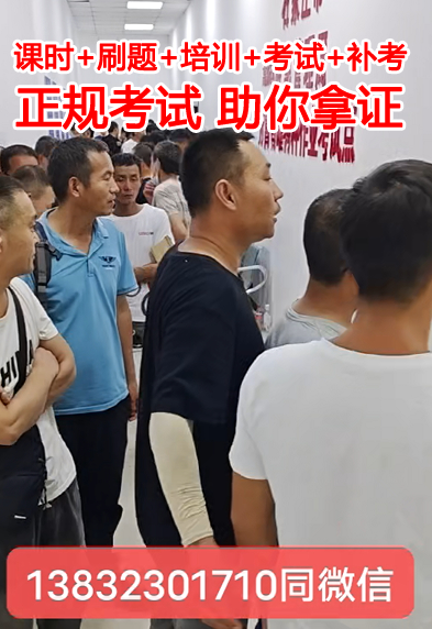 QQ截圖20230328234711.png