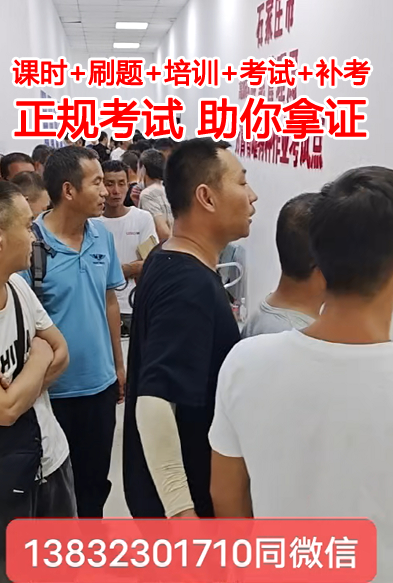 QQ截圖20230328234711.png