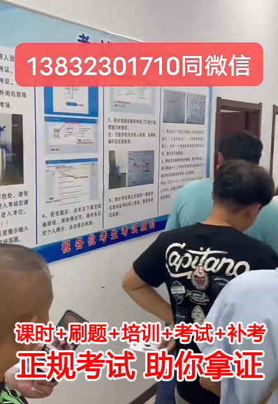 QQ截圖20230407221608.png