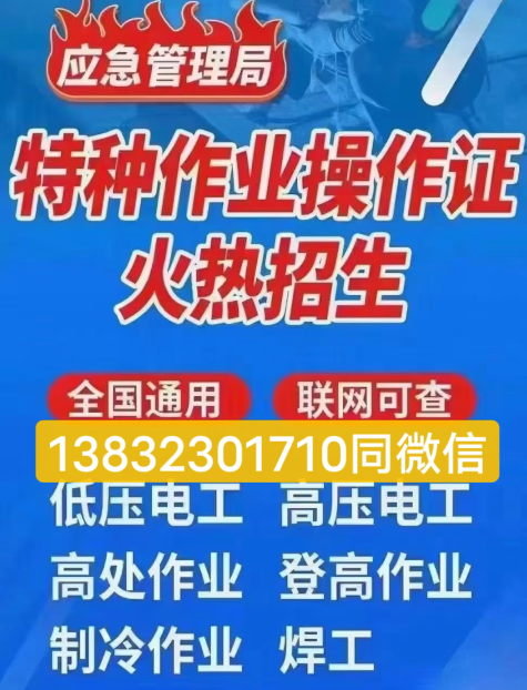 QQ截圖20230413114019.png