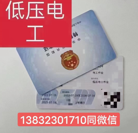 QQ截圖20230414164516.png