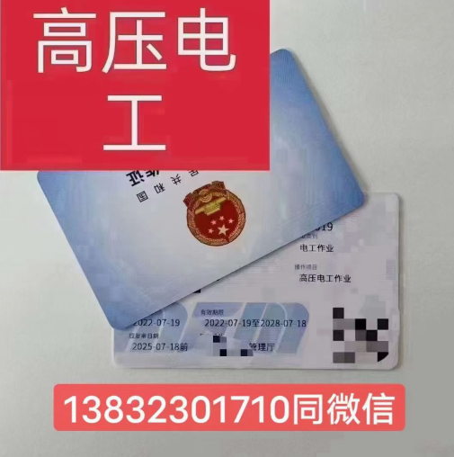 QQ截圖20230414164507.png