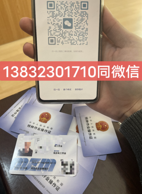 QQ截圖20230414165622.png