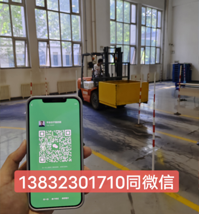石家莊叉車駕駛證在哪里辦