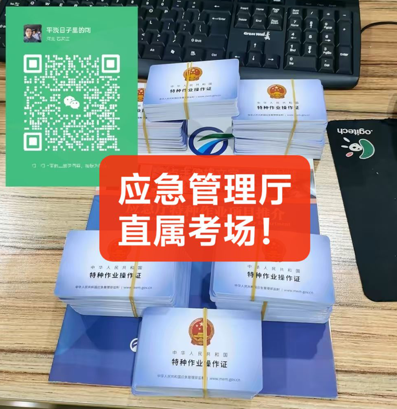 QQ截圖20230423223509.png