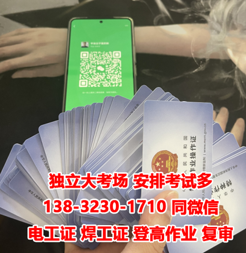 QQ截圖20230423223509.png