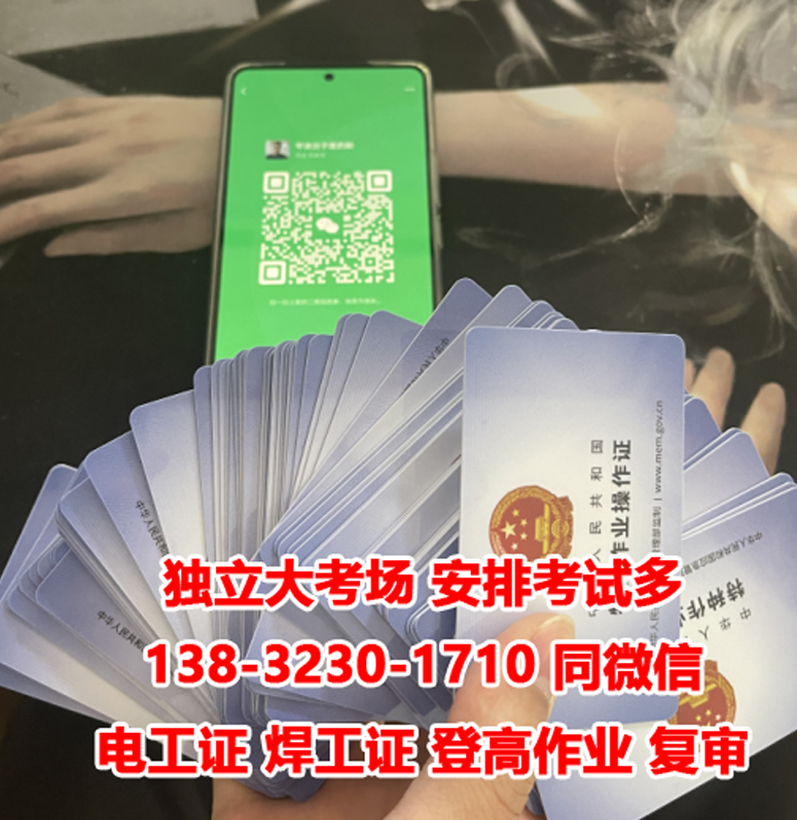 QQ截圖20230423223509.png