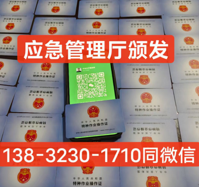 QQ截圖20230328234711.png
