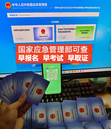 QQ截圖20230417154727.png
