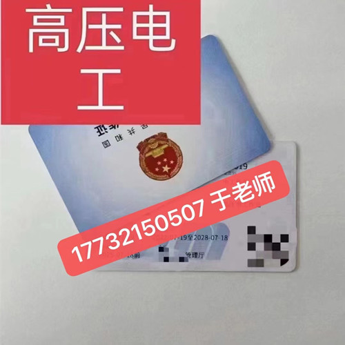 微信圖片_20230324075238.jpg