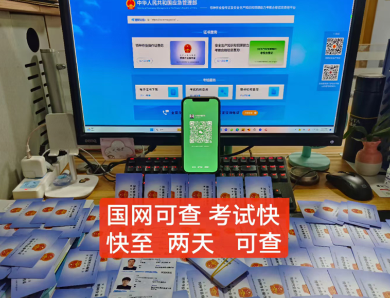 QQ截圖20230430080823.png