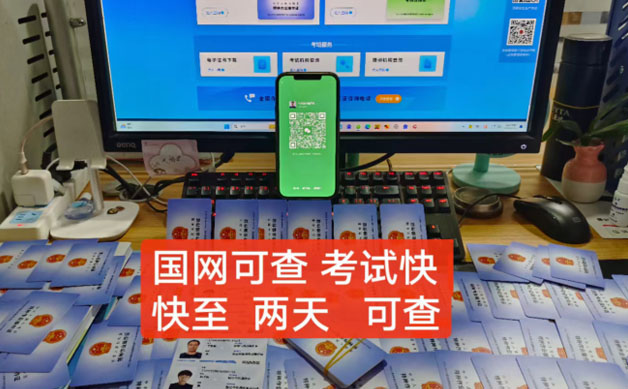 mmexport1678326107102.jpg