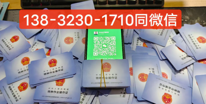 QQ截圖20230414122348.png