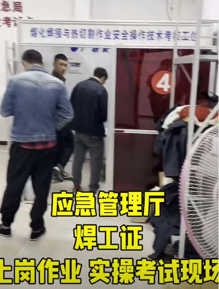 QQ截圖20230501110014.png