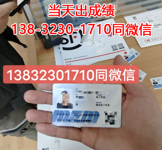 QQ截圖20230328230624.png