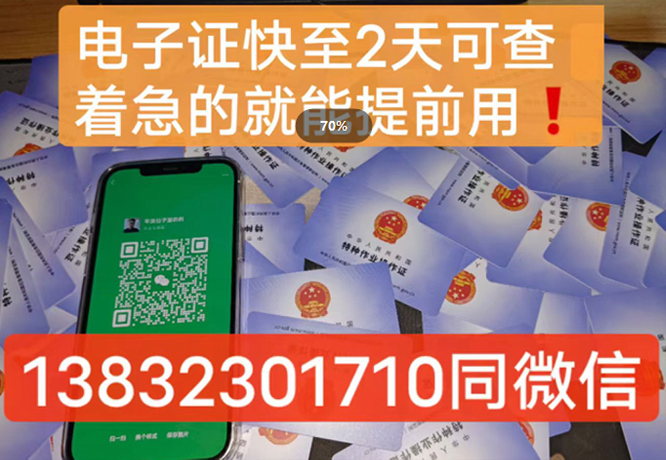 QQ截圖20230502230327.png