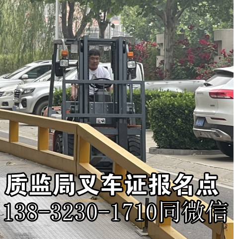 QQ截圖20230523115750.png