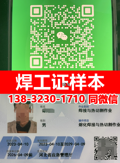 QQ截圖20230523141806.png