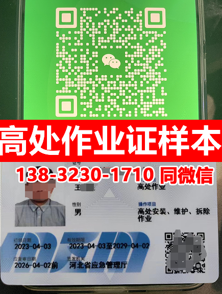 QQ截圖20230523142018.png