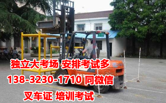 QQ截圖20230525163734.png