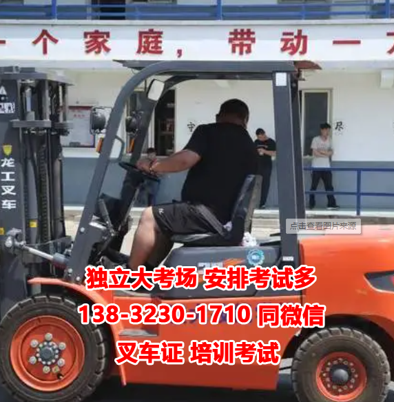 QQ截圖20230525165921.png