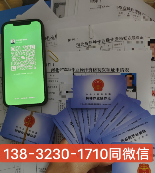 QQ截圖20230328234711.png