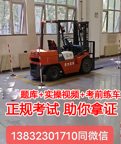 QQ截圖20230602222304.png