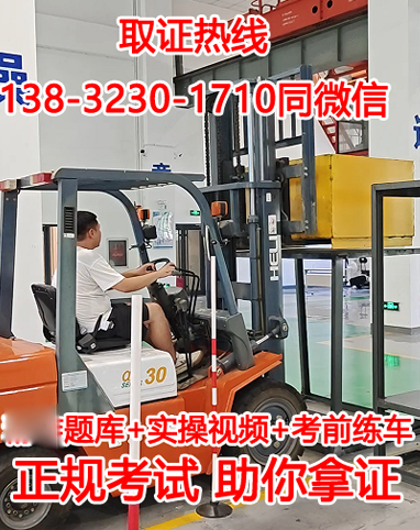 QQ截圖20230602224155.png